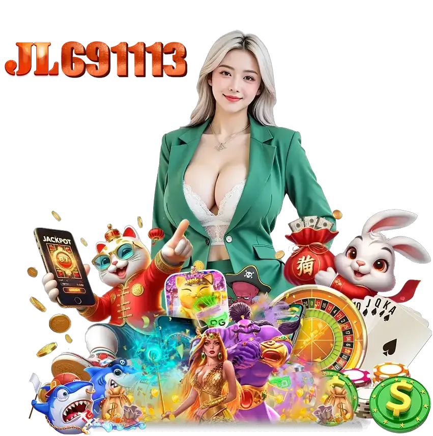 JL691113 สล็อต